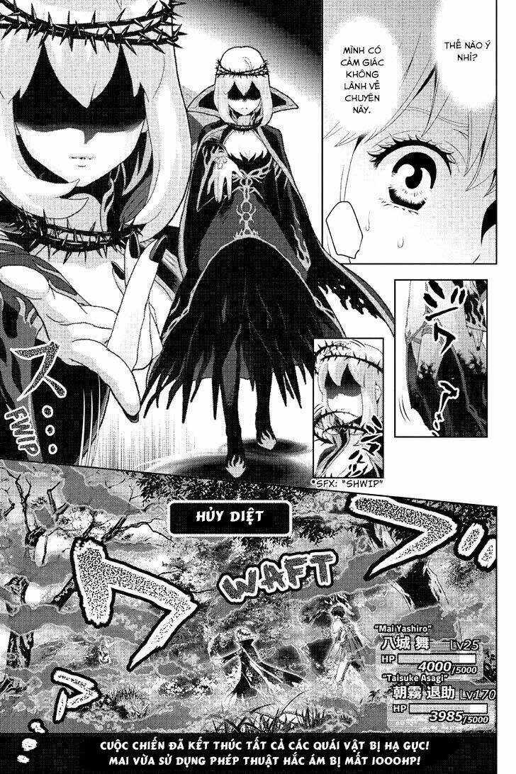 Online - The Comic: Chapter 8