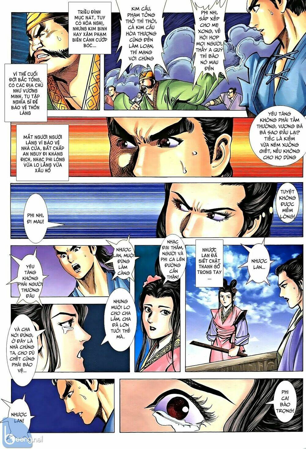 Nhạc Phi Liệt Truyện: Chapter 17