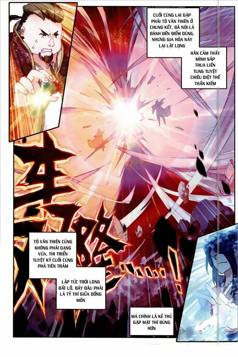 Đại Khâu Giáp Sư: Chapter 51