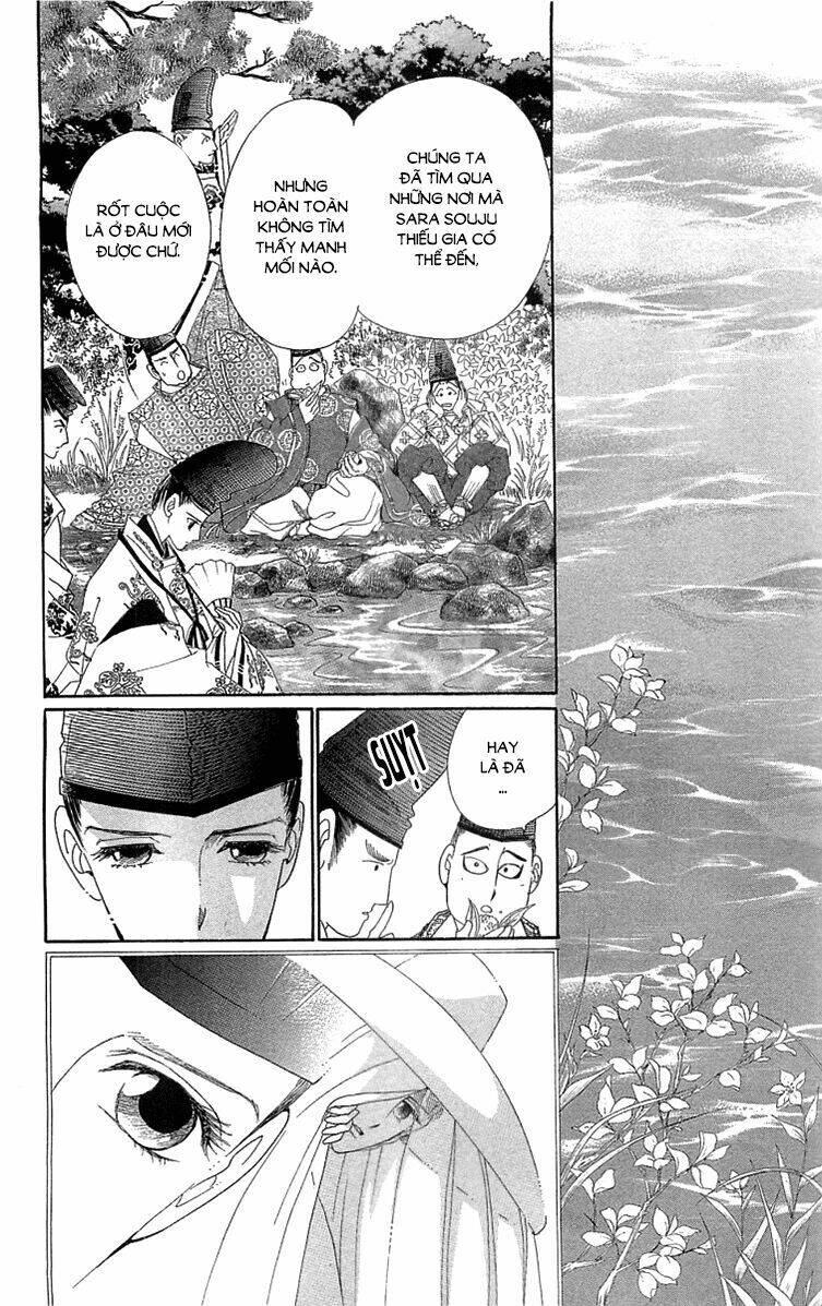 Torikae Baya: Chapter 30