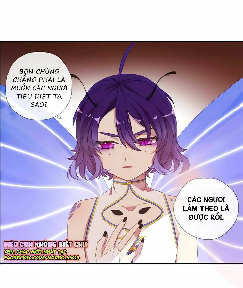 Bách Yêu Dị Văn: Chapter 64