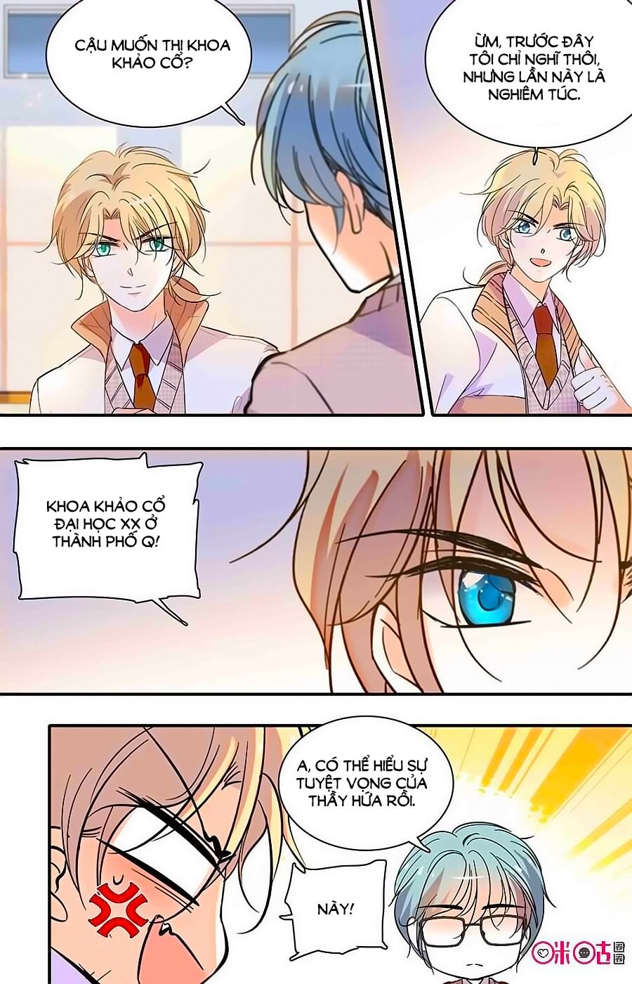 Thanh Ninh Chi Hạ: Chapter 384