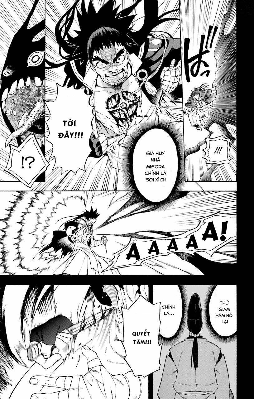 Great Priest Imhotep: Chapter 17