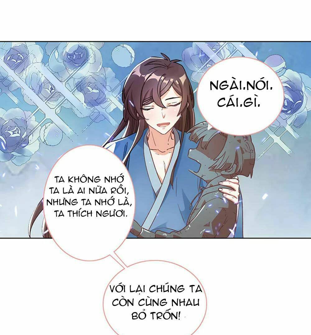 Học Viện Kiêu Ngạo Hoàng Gia: Chapter 2