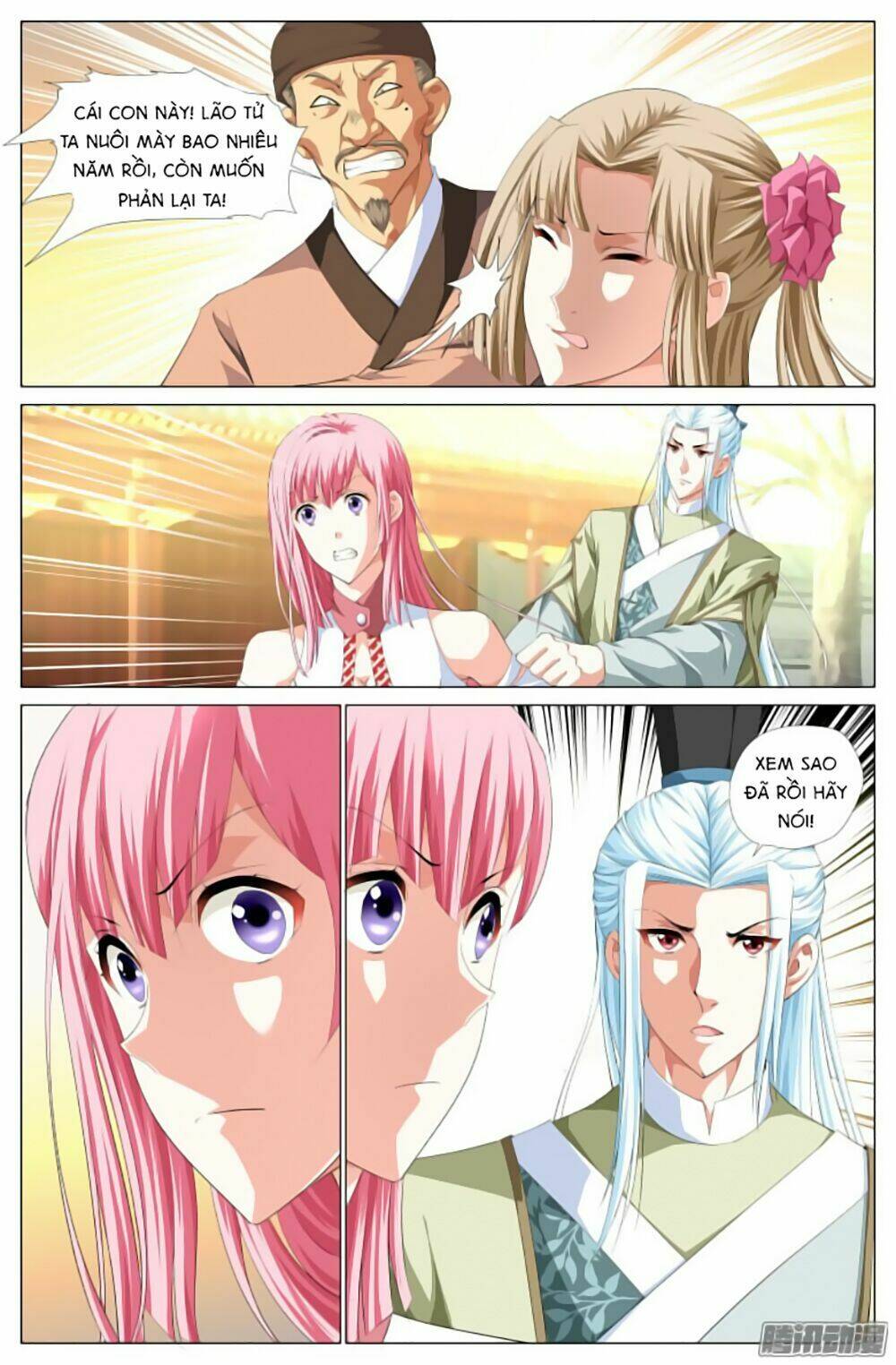 Lưu Quang Ký: Chapter 5