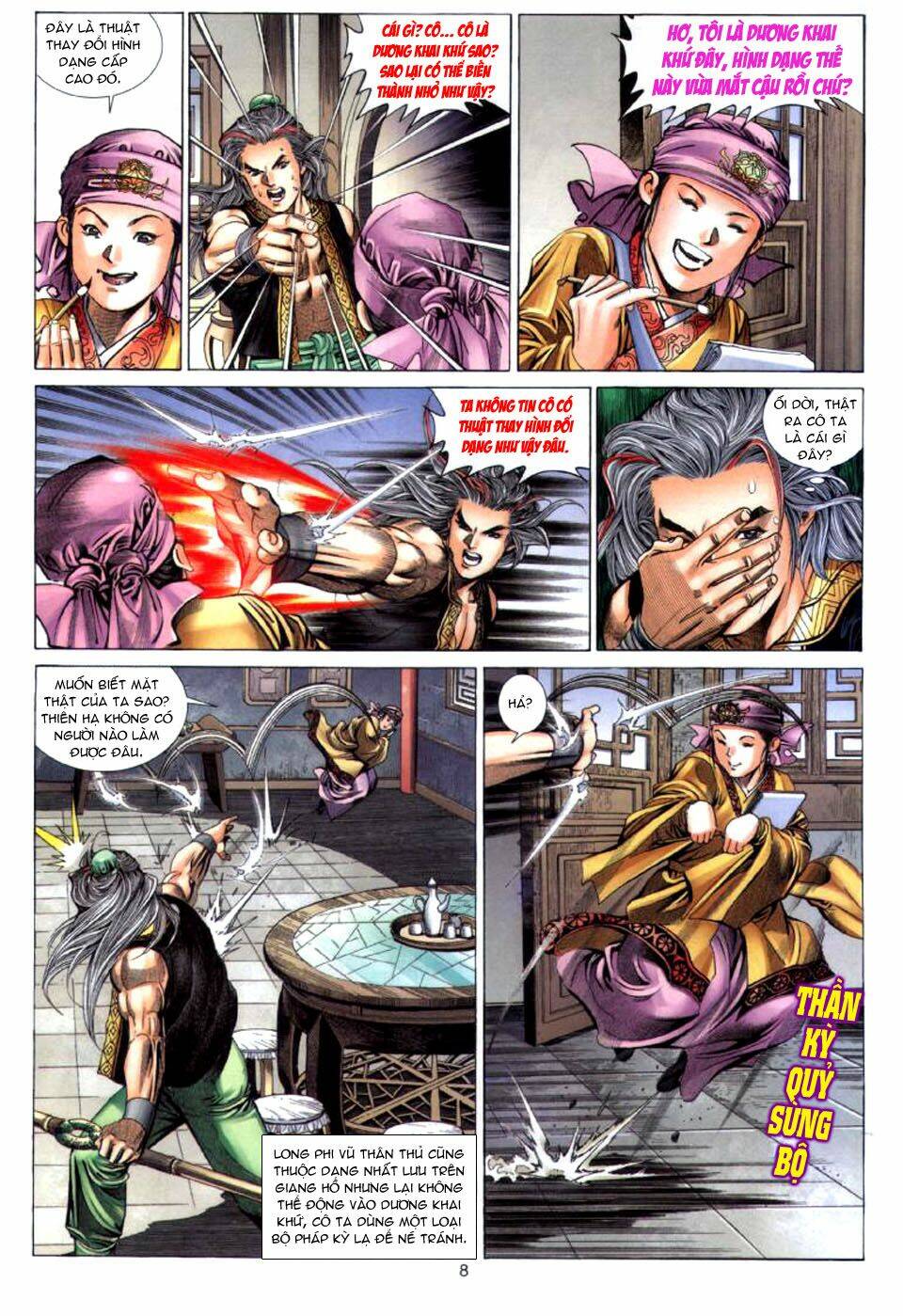 Tuyệt Thế Vô Song: Chapter 25