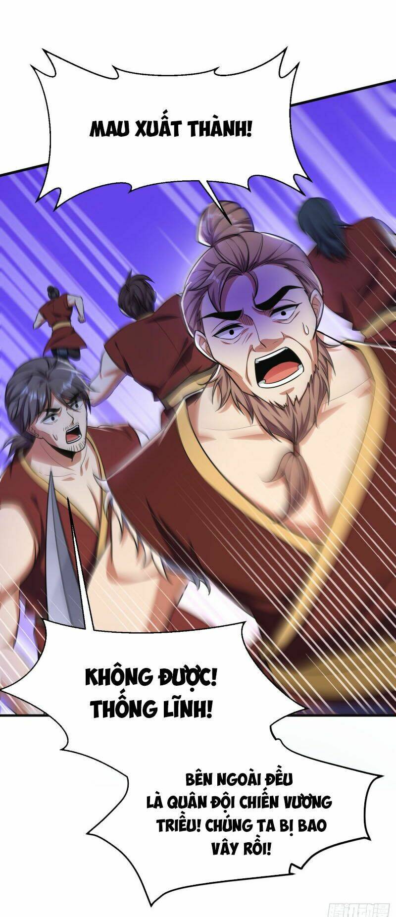 Yêu Giả Vi Vương: Chapter 163