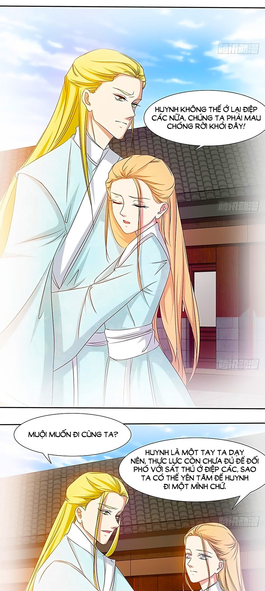 Cô Sát Thủ Ơi, Yêu Nhau Nhé: Chapter 16