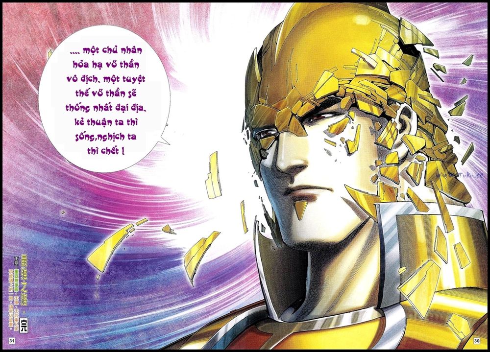 Võ Thần Phi Thiên: Chapter 24