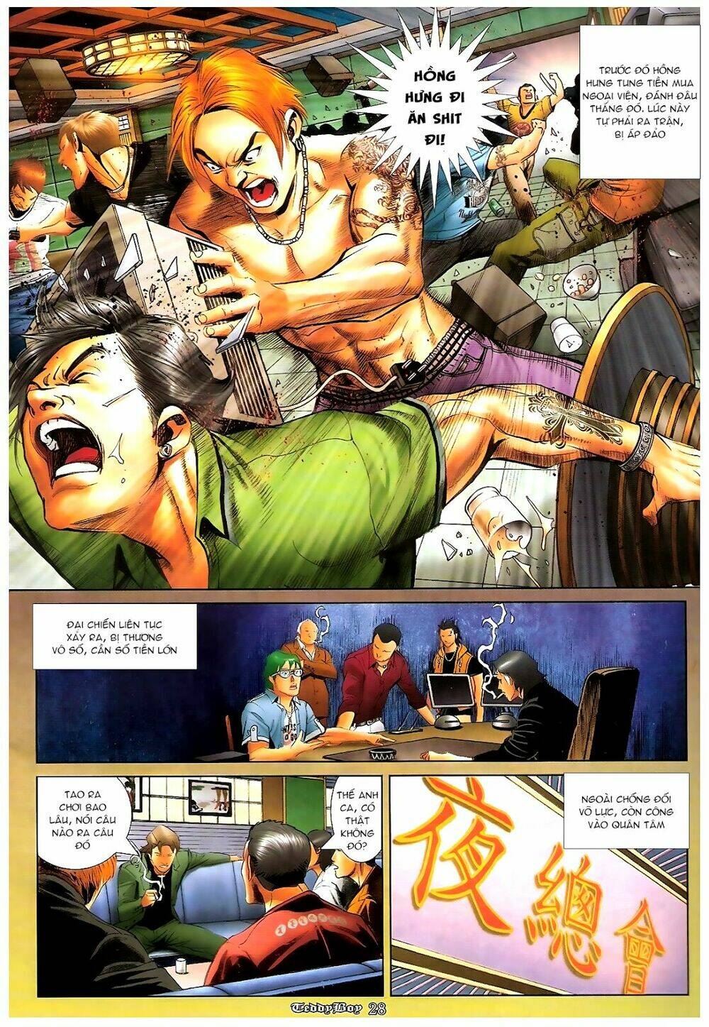 Người Trong Giang Hồ: Chapter 1196