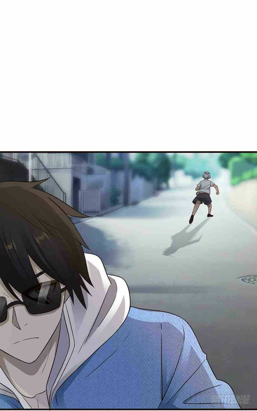 Em Gái Đừng Làm Phiền Tôi: Chapter 33