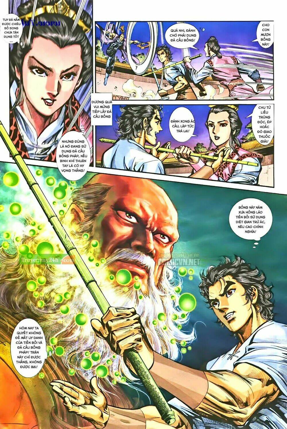 Thần Điêu Hiệp Lữ: Chapter 24