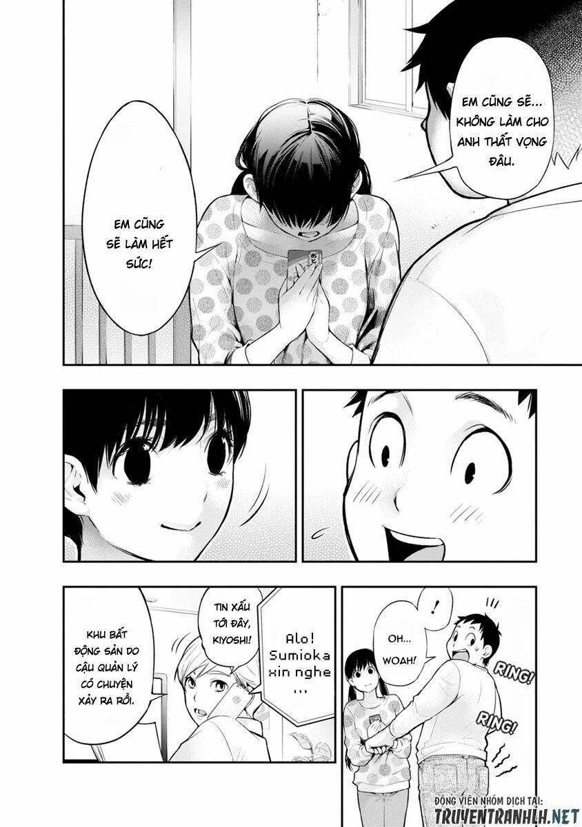 Itonami Itonamezu: Chapter 4