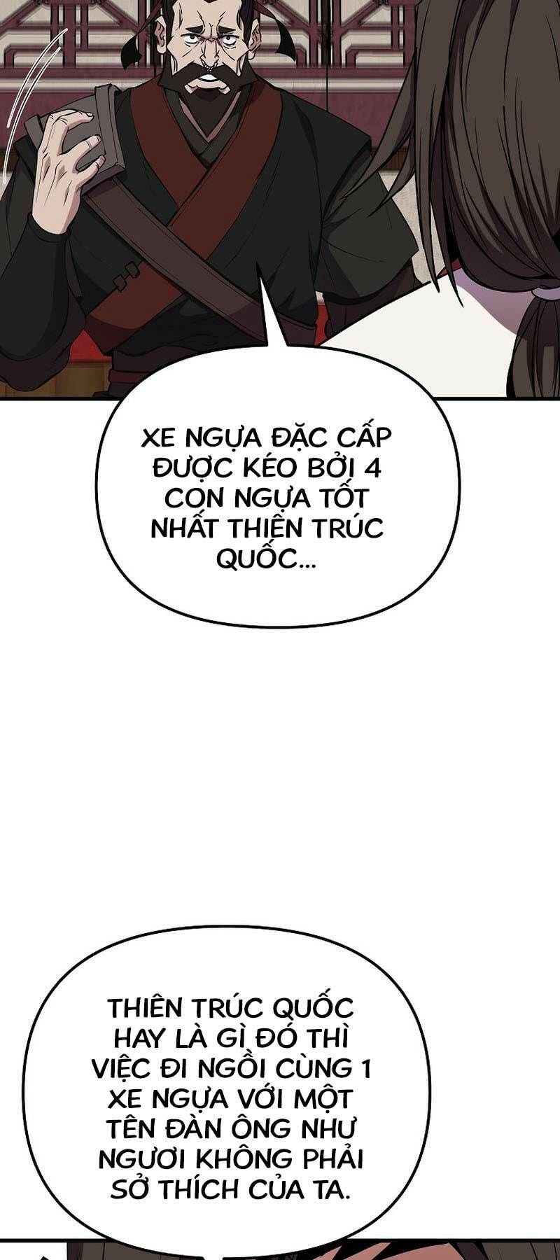 Đông Phương Bất Bại: Chapter 17