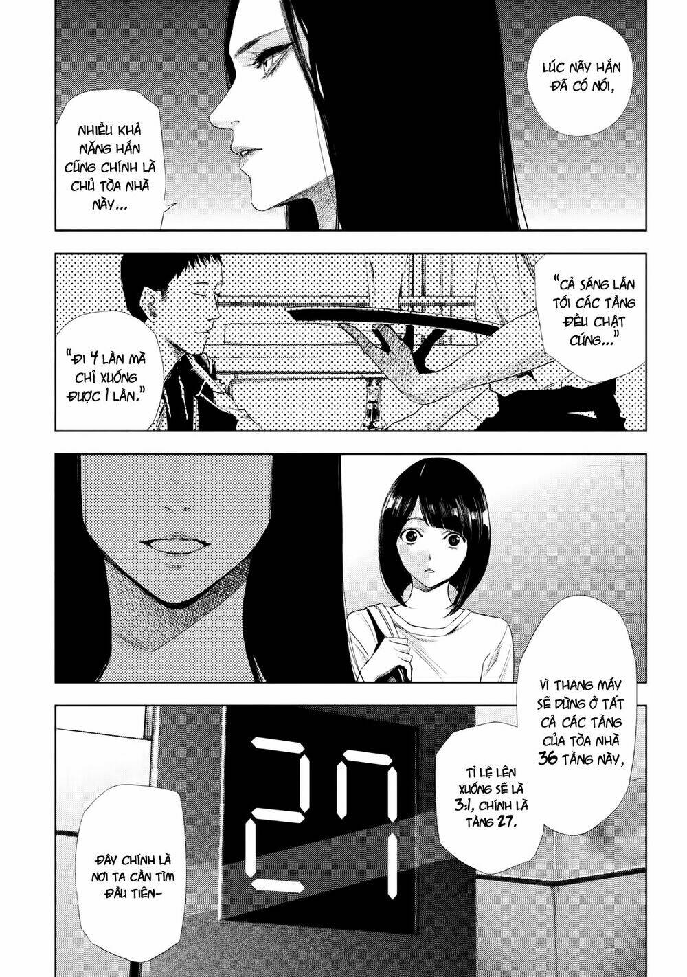 Tantei No Tantei: Chapter 1