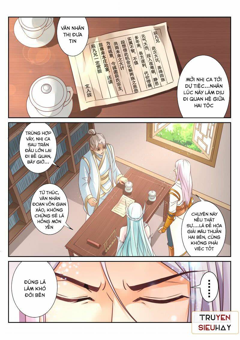 Linh Võ Đế Tôn: Chapter 80