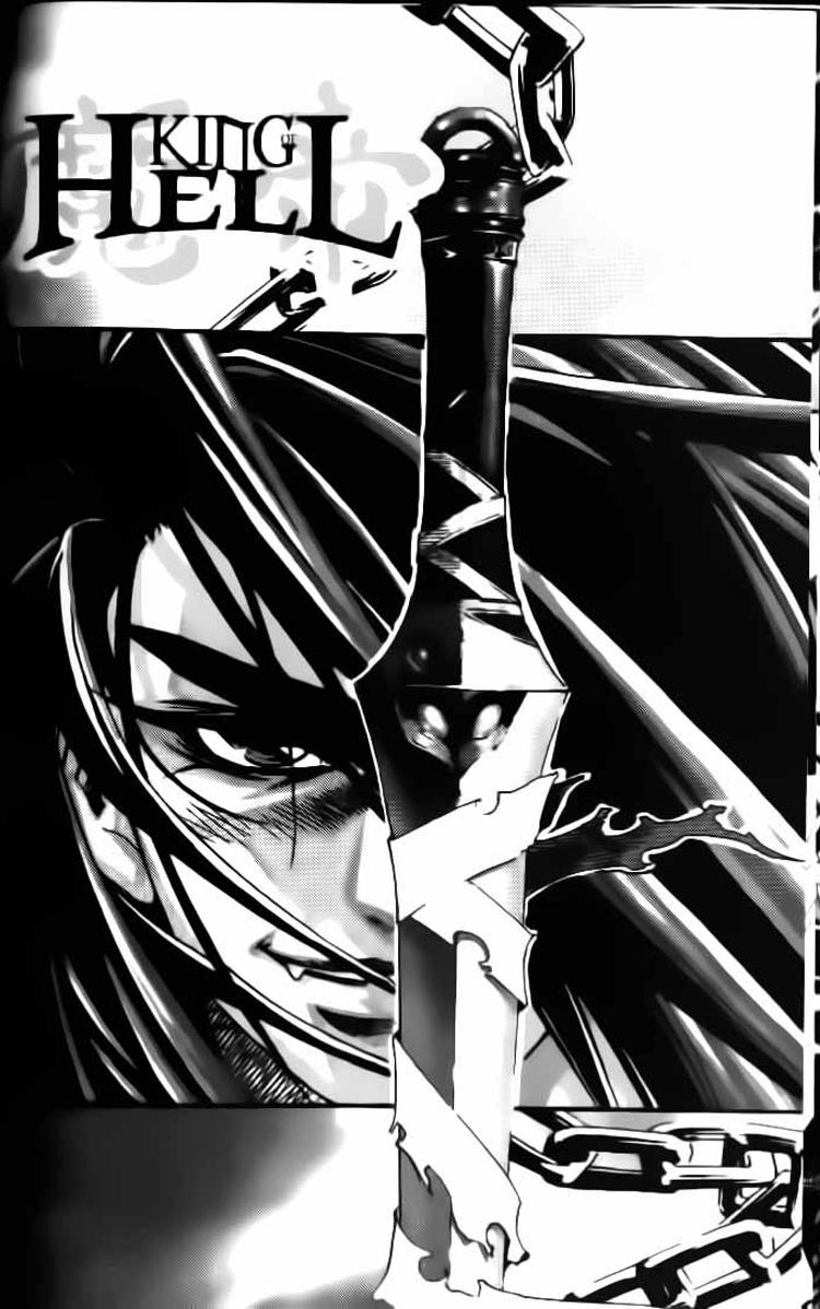 Diêm Đế: Chapter 32