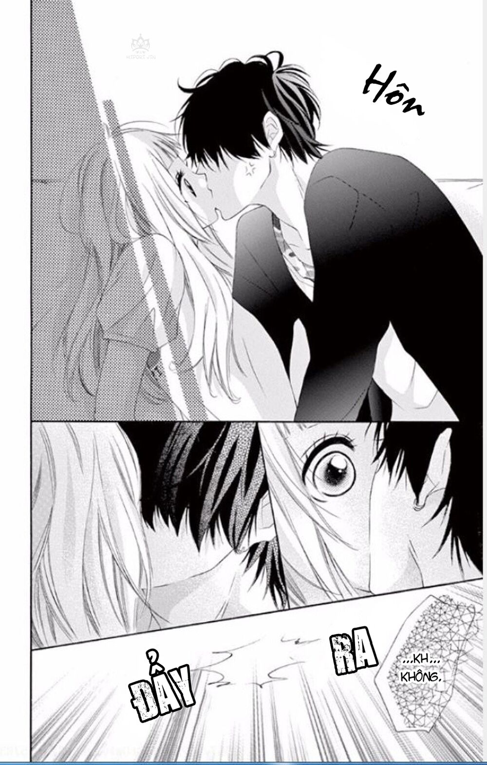 Uirabu – Uiuishii Love No Ohanashi: Chapter 8