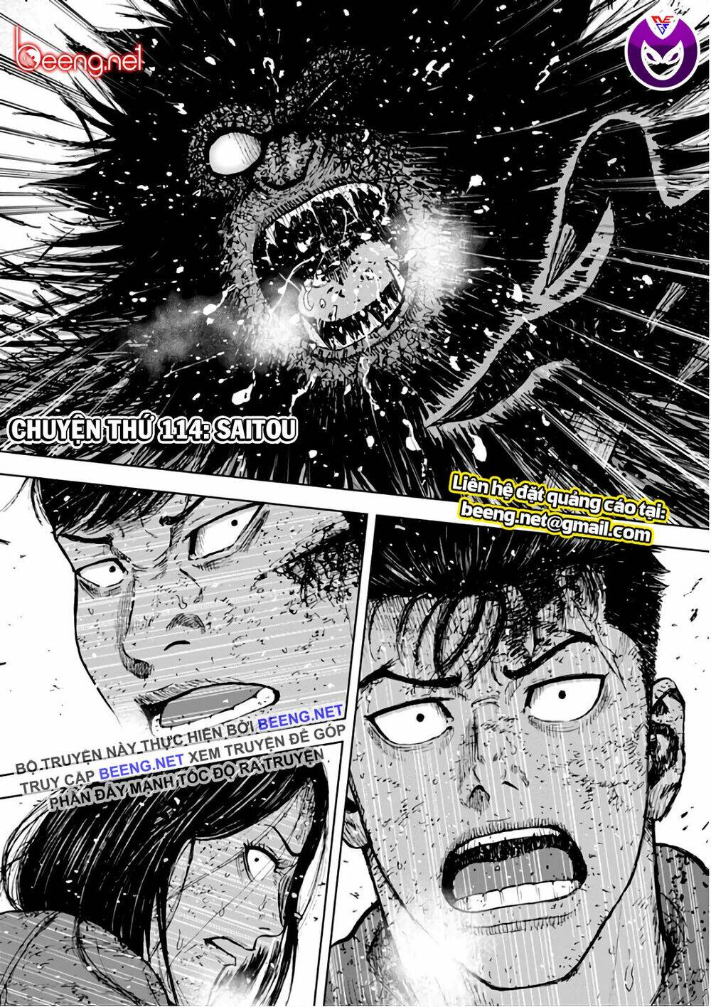 Monkey Peak - Đỉnh Núi Khỉ: Chapter 114