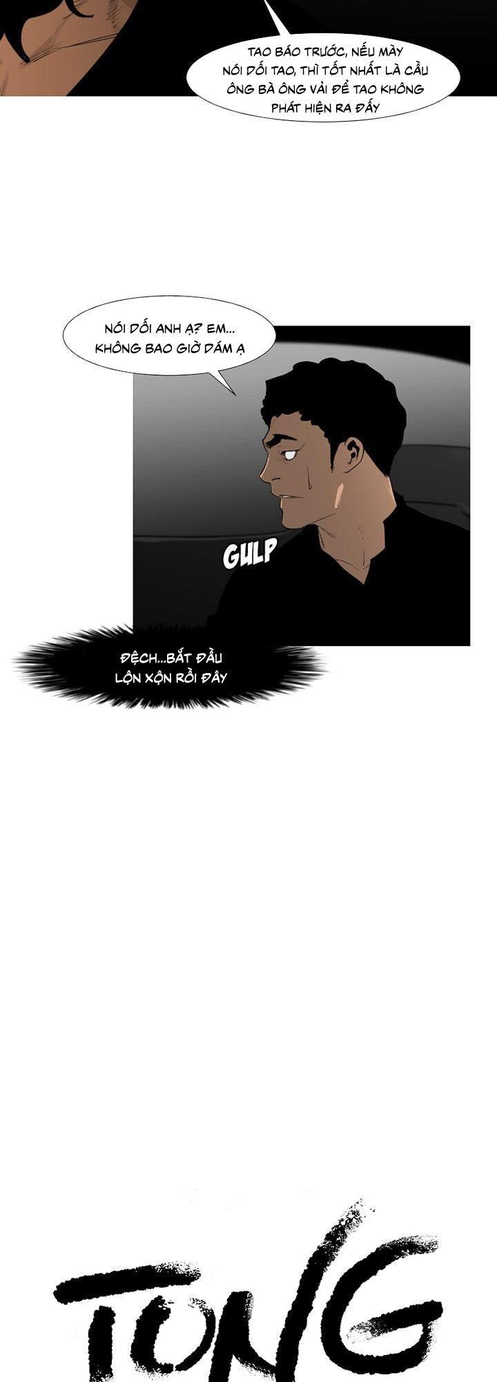 Tong Edge: Chapter 65