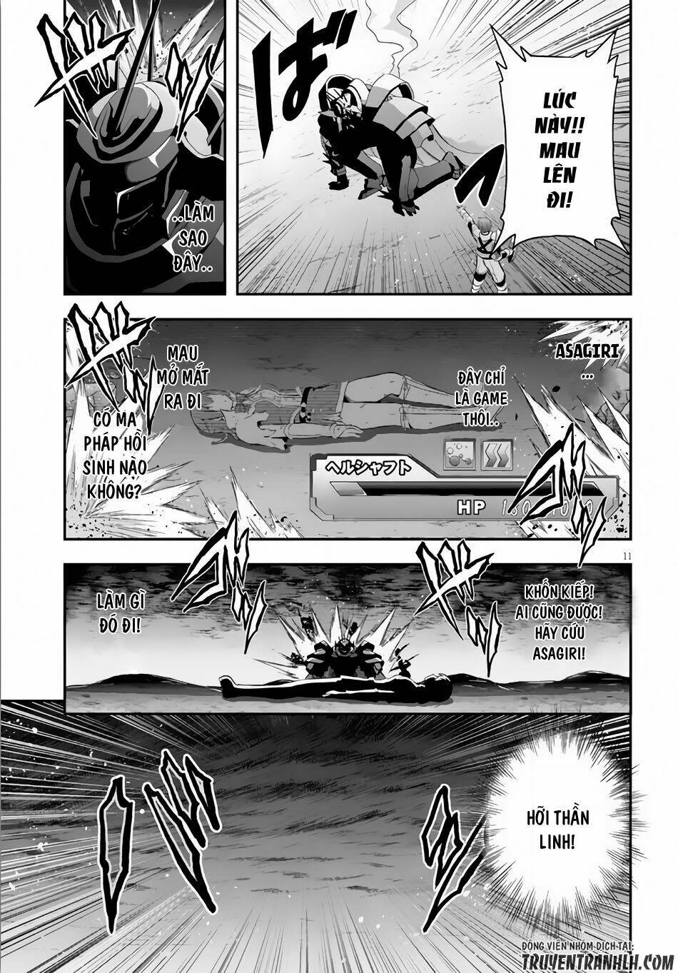 Ecstas Online: Chapter 2