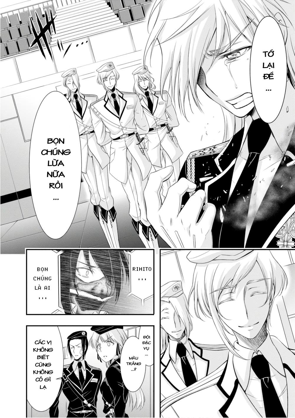 Đi Tìm Sát Tinh Vương: Chapter 46