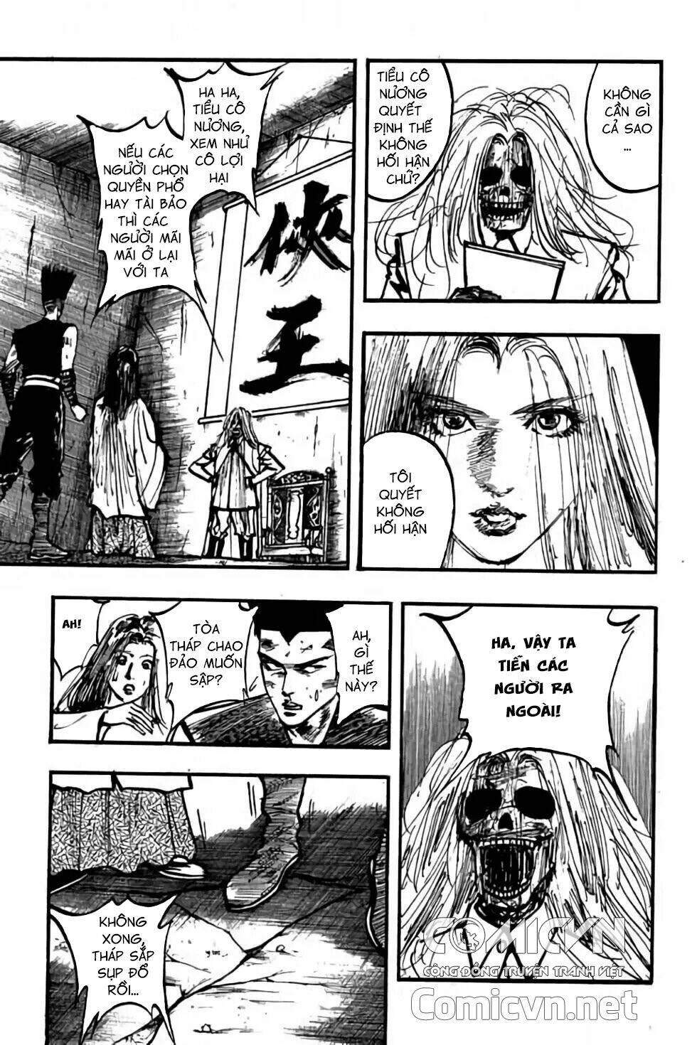 Hiệp Vương Liêu Thiêm Đinh: Chapter 104