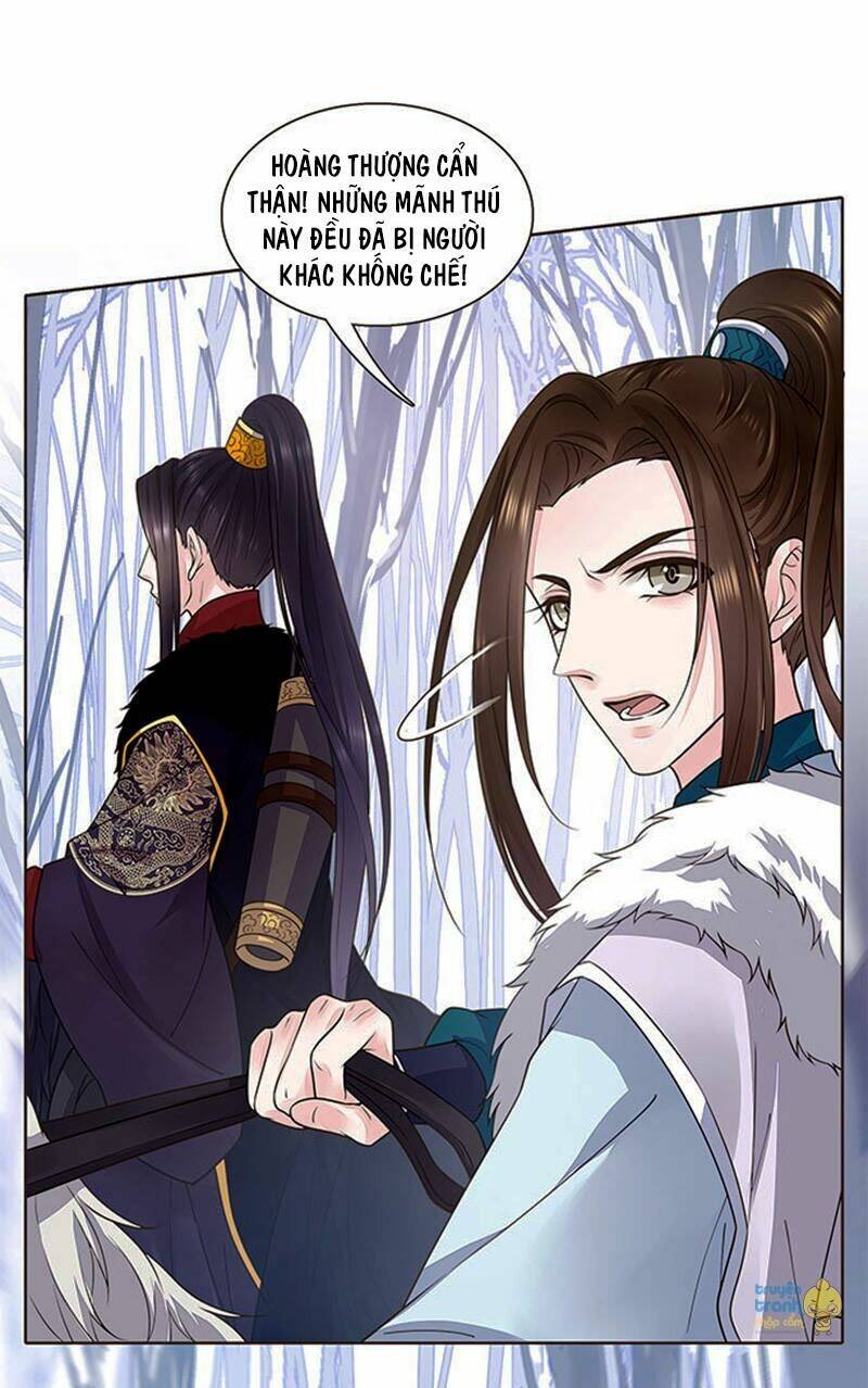 Đại Giá Thừa Tướng: Chapter 78