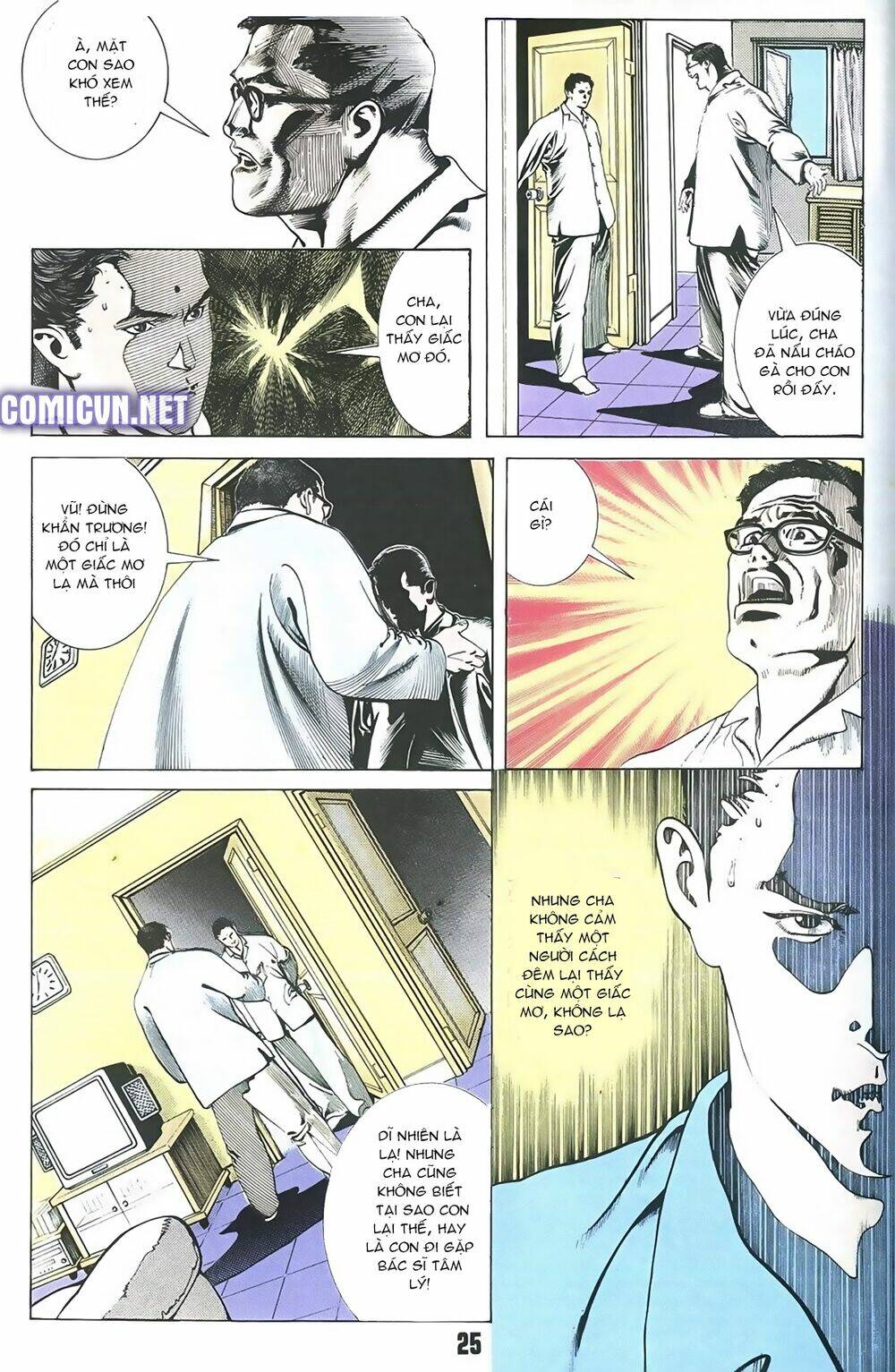 Truyện Ngắn Mã Vinh Thành Thiên Hạ: Chapter 18