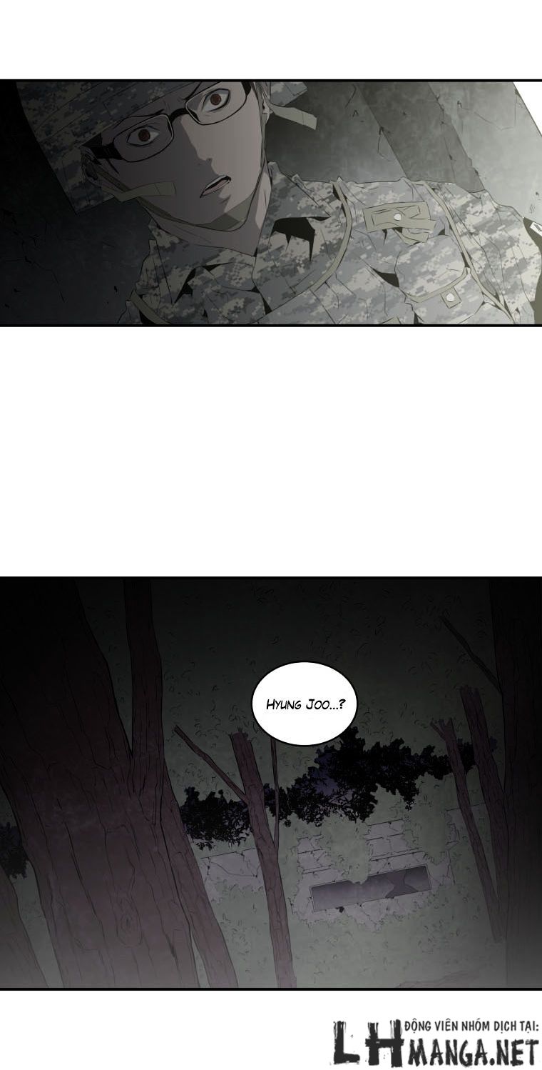 M.i.a - Jakjeonjung Siljong: Chapter 16