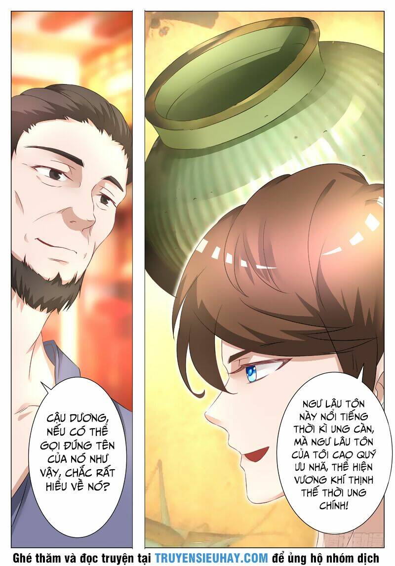 Giám Bảo Kim Đồng: Chapter 6