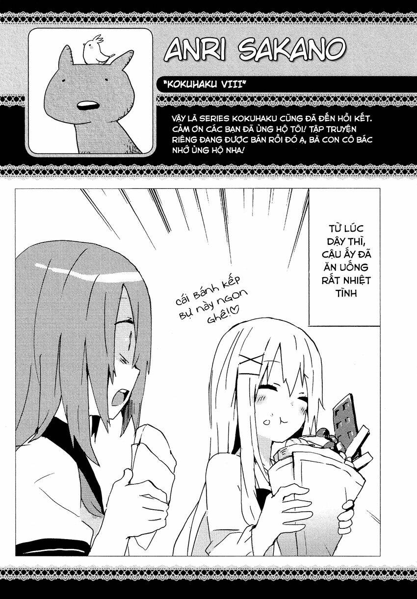 Kokuhaku: Chapter 8