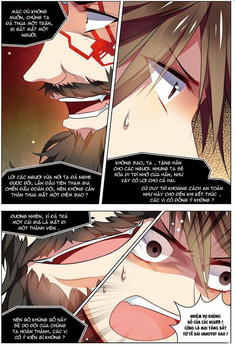 Vô Hạn Khủng Bố: Chapter 31