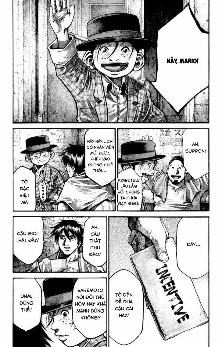 Rainbow: Chapter 123