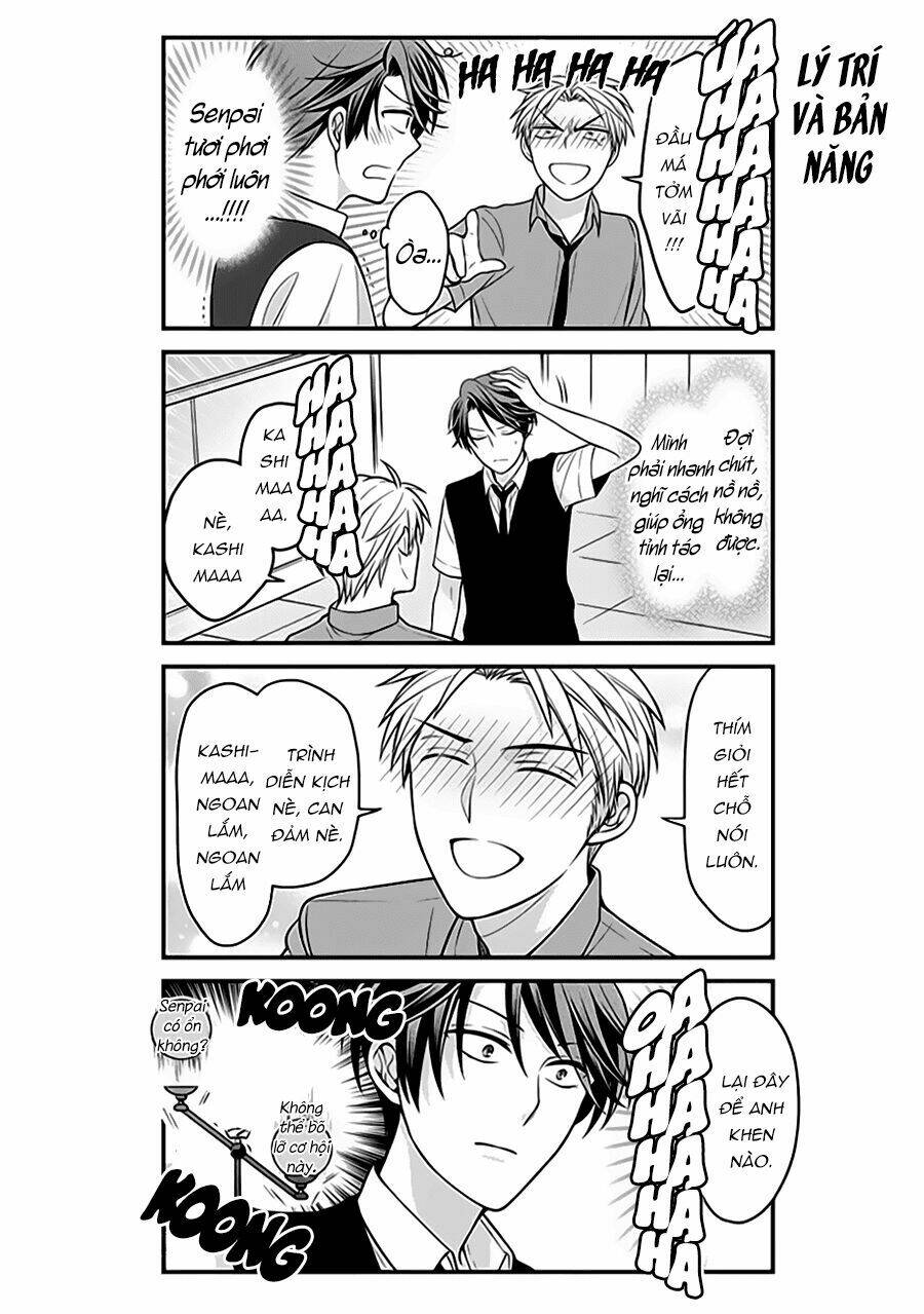 Gekkan Shojo Nozaki-Kun: Chapter 78