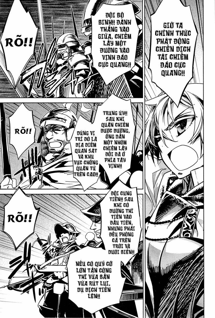 Maoyuu Maoh Yuusha: Chapter 8