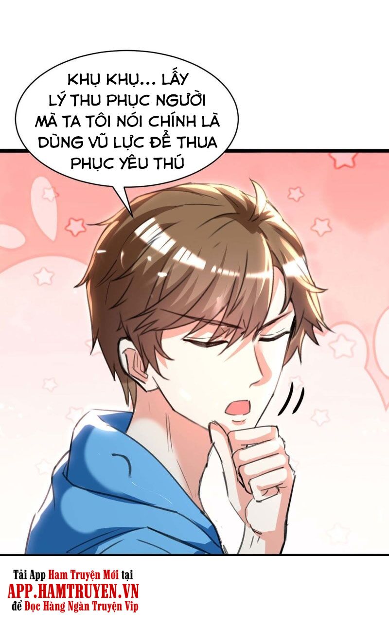 Thần Cấp Thấu Thị: Chapter 198