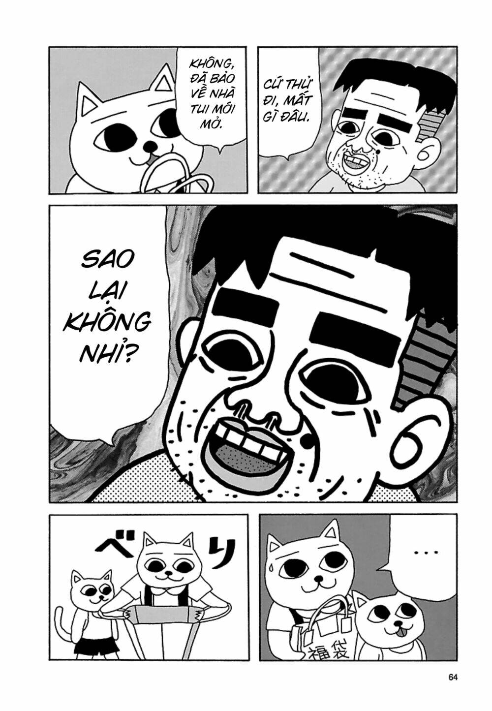 Nekojiru Udon: Chapter 19