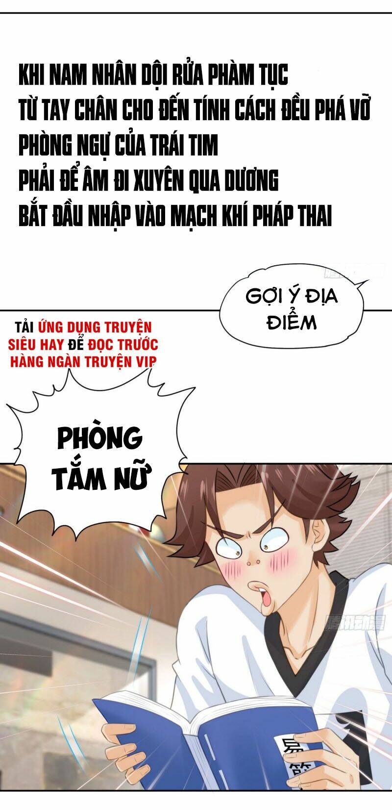 Tiên Giới Thương Thành: Chapter 12