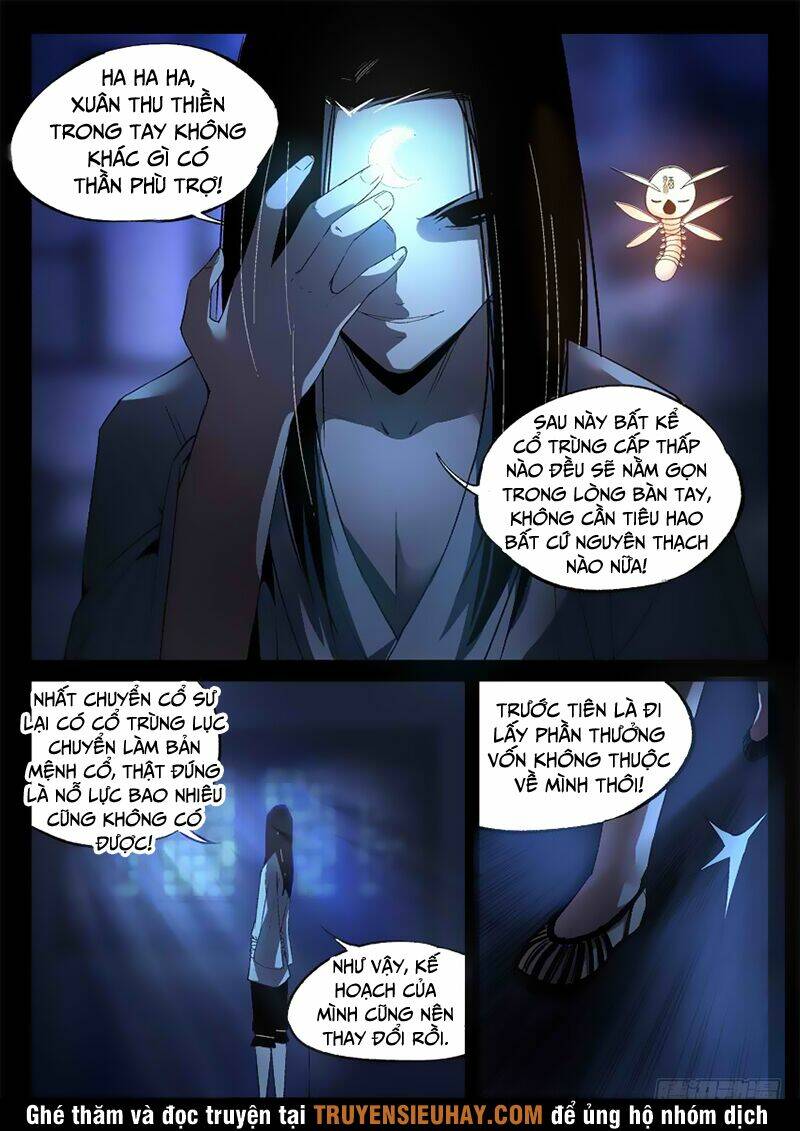 Cổ Chân Nhân: Chapter 17