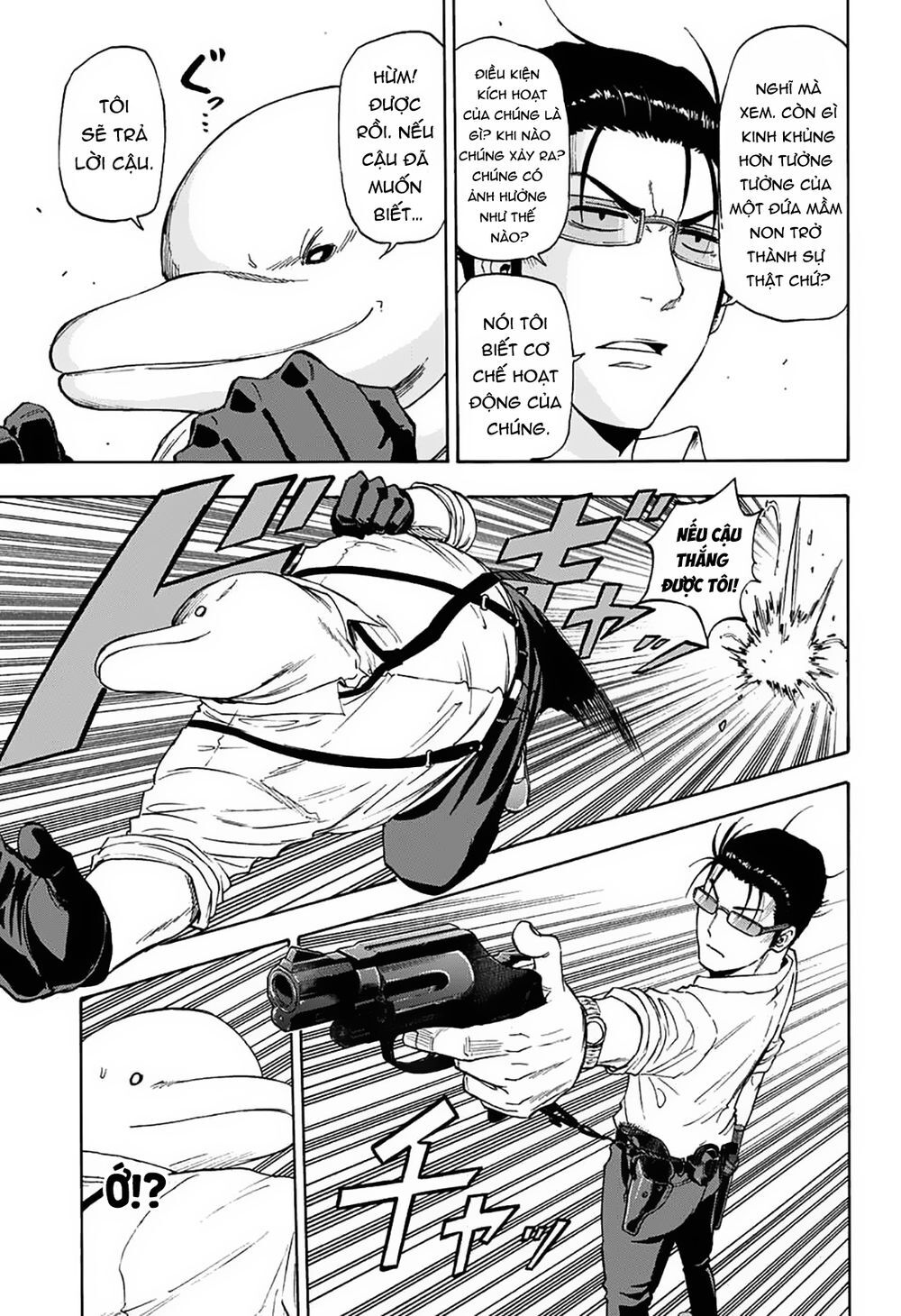 Thịnh Thế Lê Hoa Điện: Chapter 4
