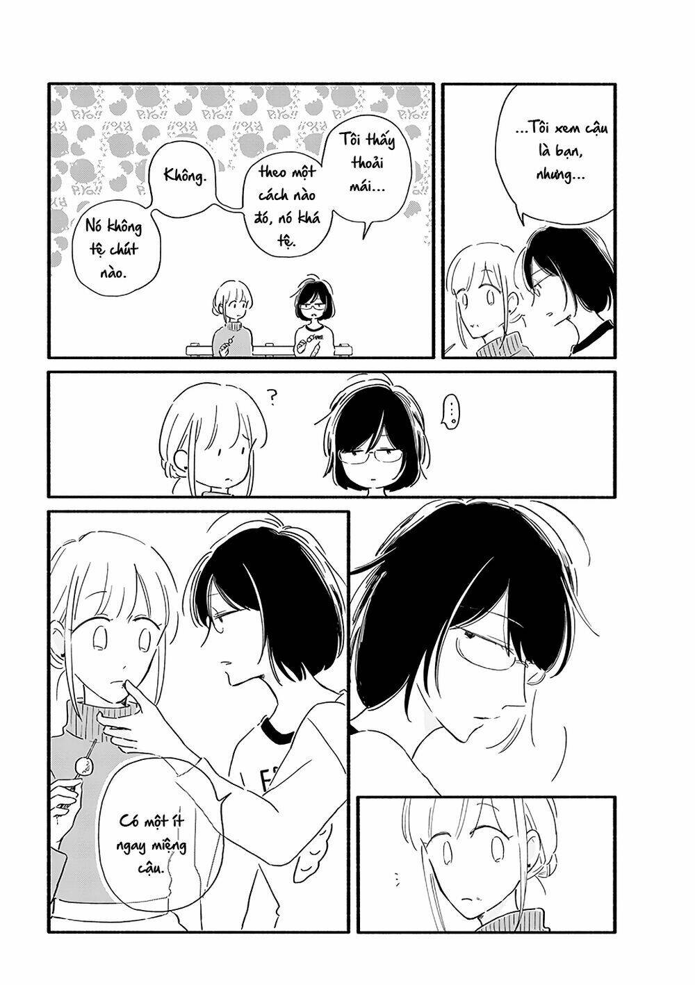 Moon And No Make-Up: Chapter 20