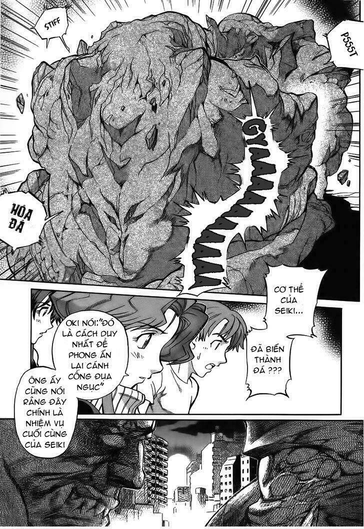 Goumaden Shutendoji: Chapter 11