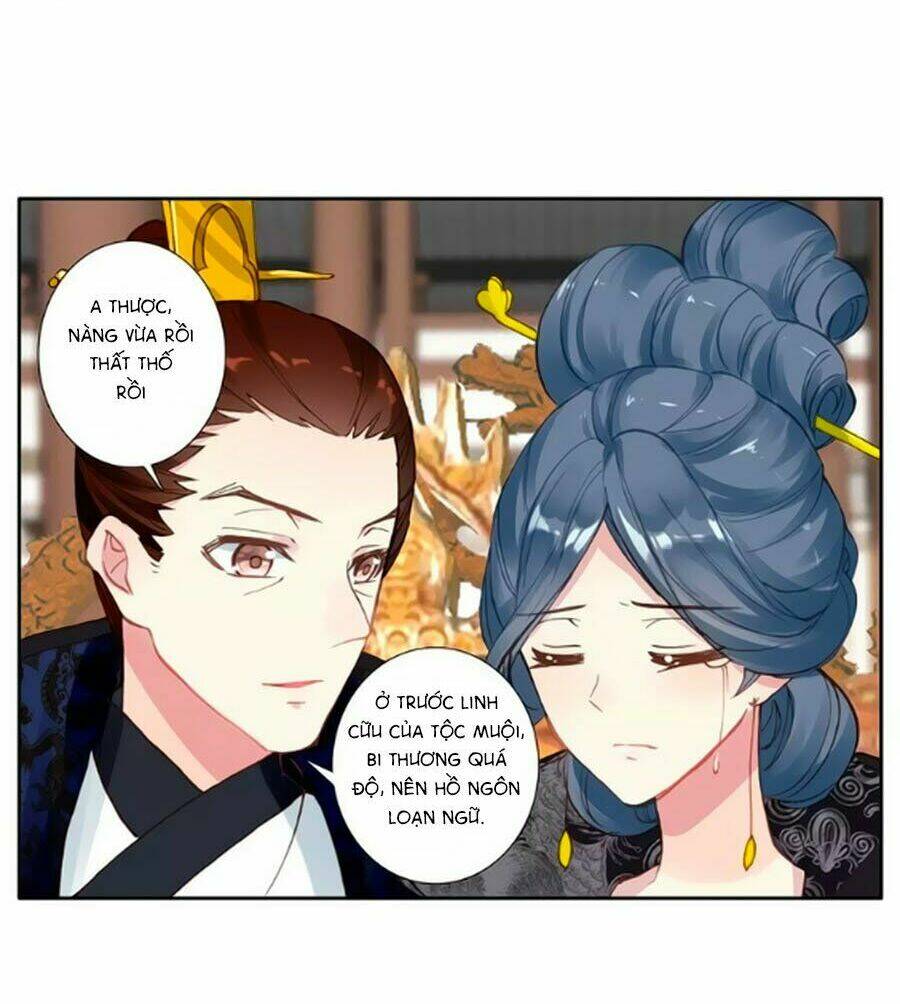 Trâm Trung Lục: Chapter 35.1