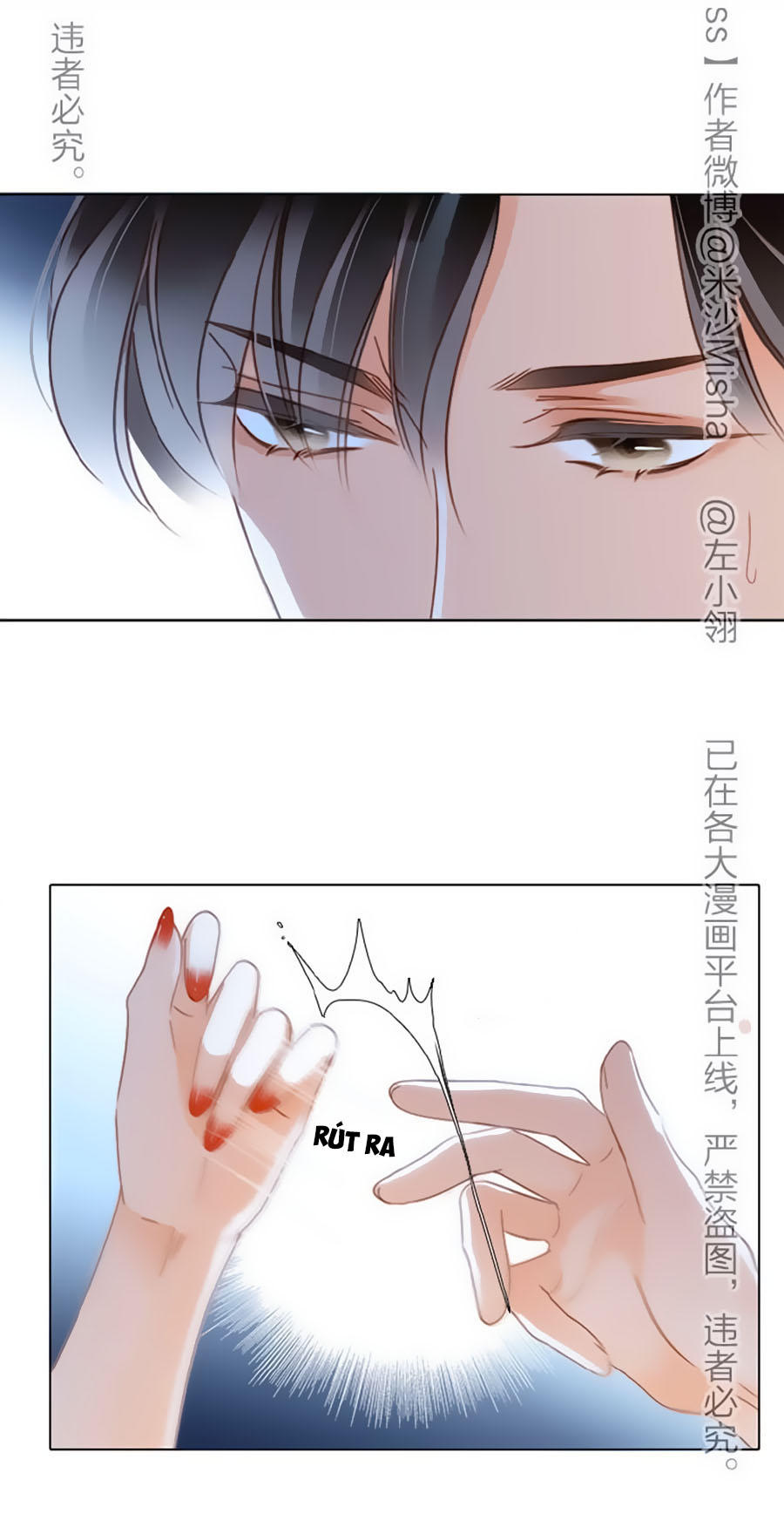 Tình Yêu Và Nhà Sản Xuất: Chapter 17