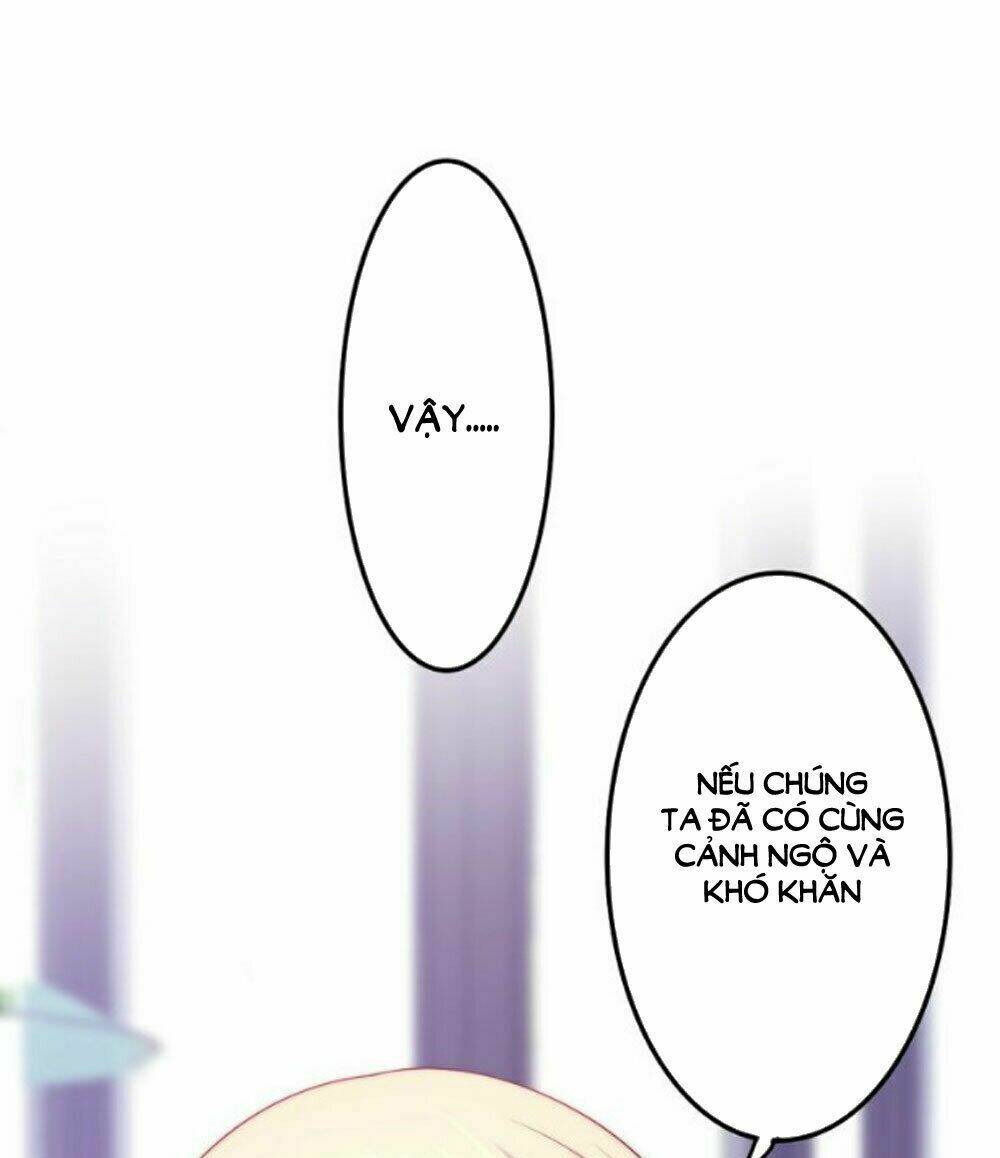 Tháng Sáu Không Hẹn Mà Gặp: Chapter 13