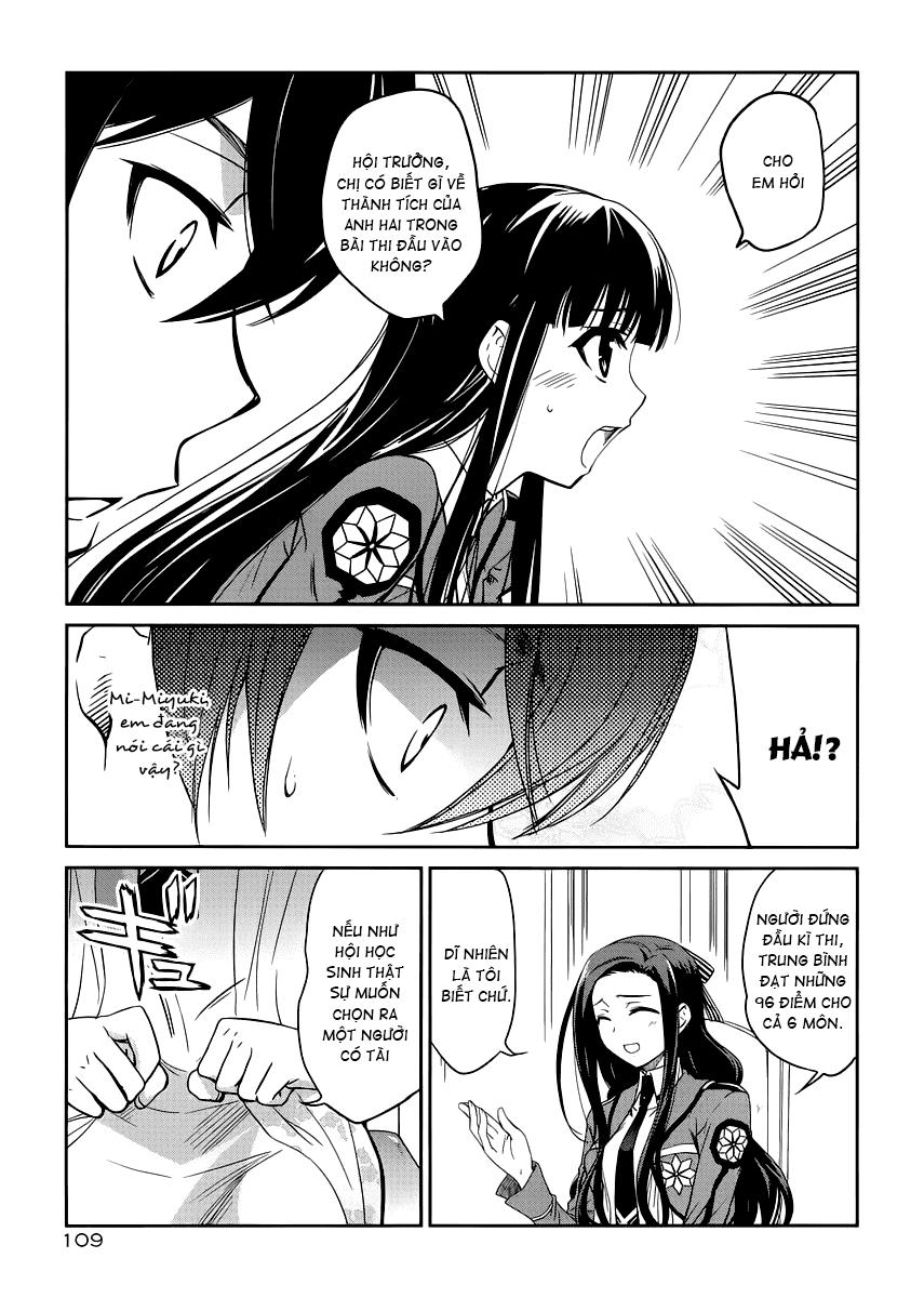 Mahouka Koukou No Rettousei - Nyuugaku Hen: Chapter 5