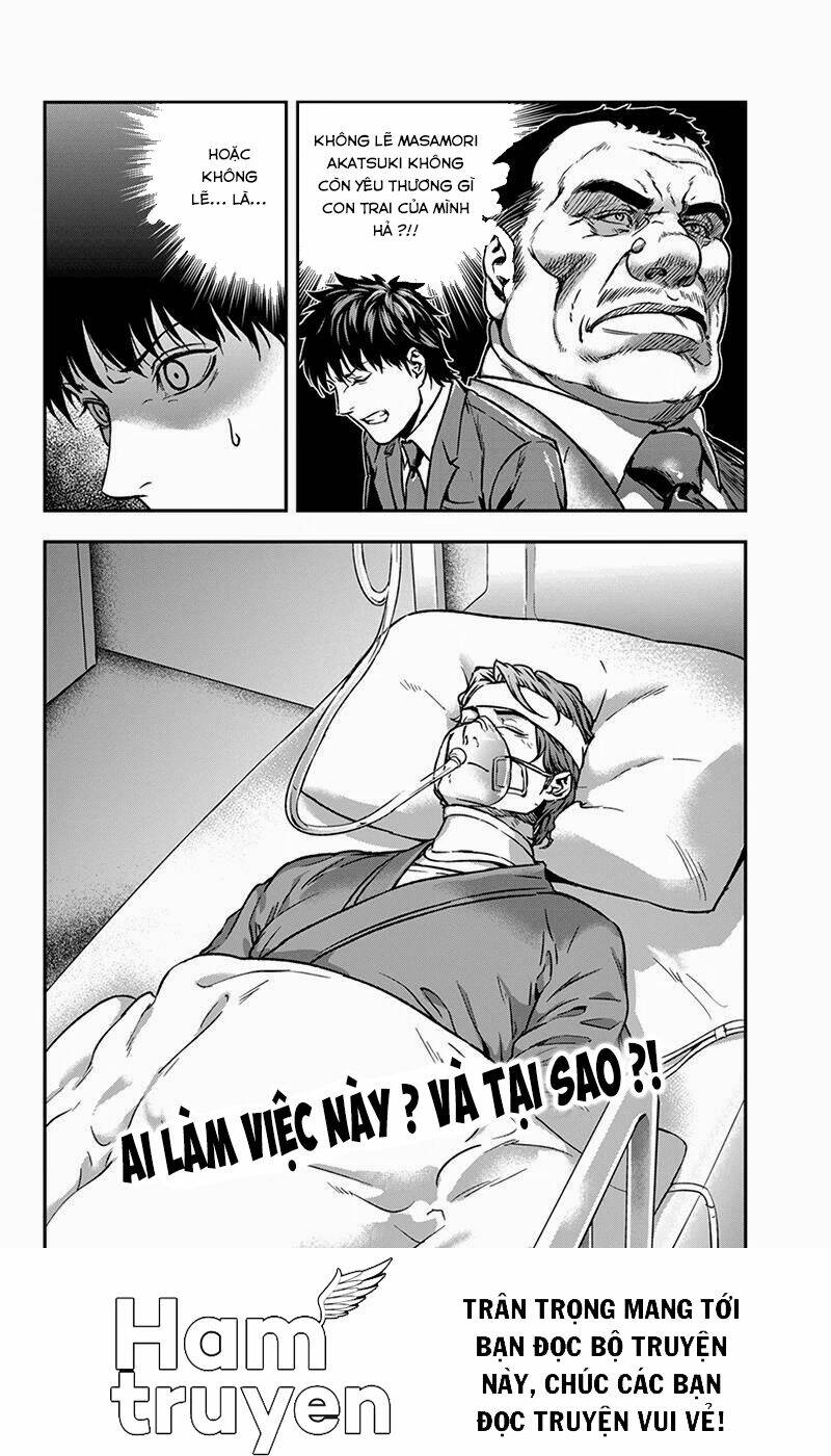 Roppongi Black Cross: Chapter 25