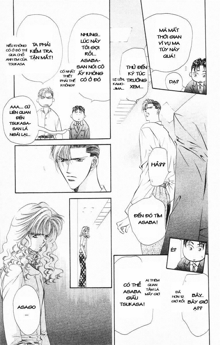 Tokyo Crazy Paradise: Chapter 55