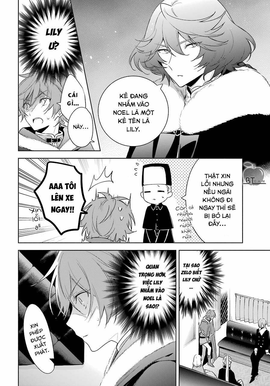 Okyu No Trinity: Chapter 32